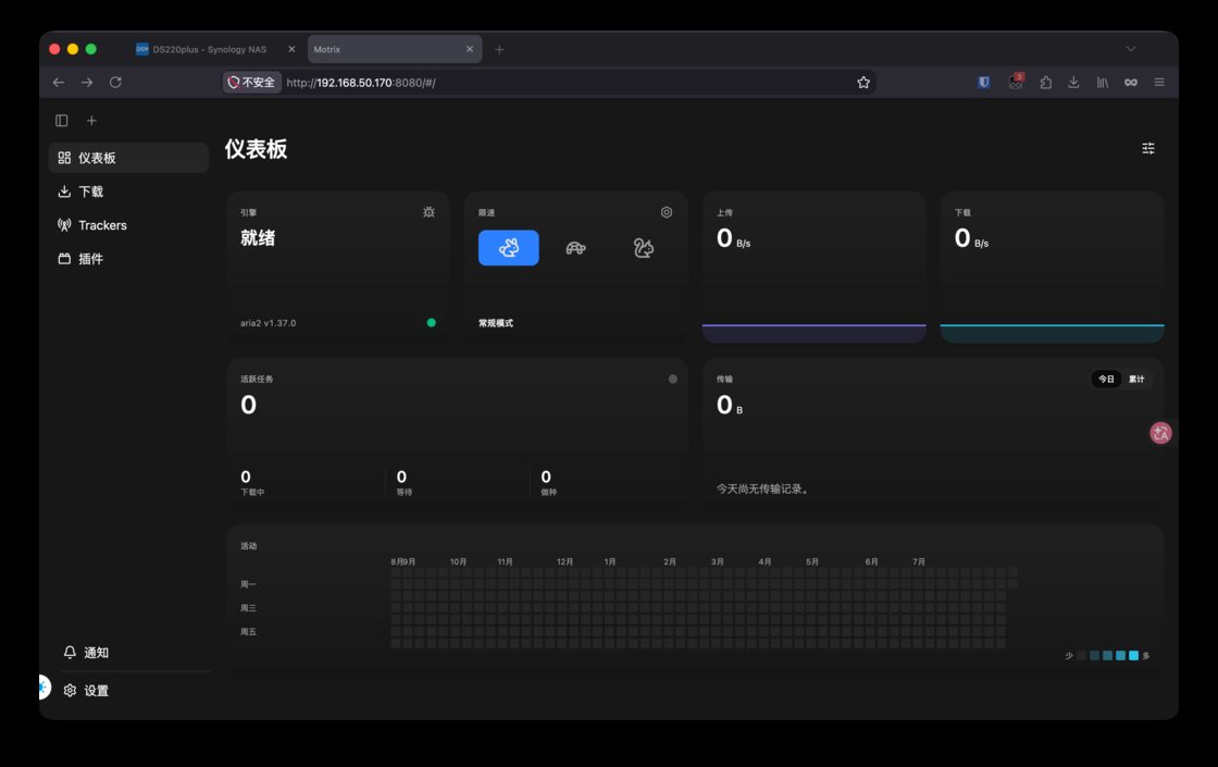 派评 | 近期值得关注的 App 7 948e5b5f802fd2dff383e6427c263e7ff259af1badb2a2d92954dabd91491c5d article