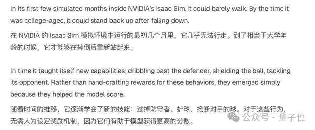 94a42d1e9359699608f865b0c4df856d570b6dd6a153a07ccf8e4b8196efdc7b article