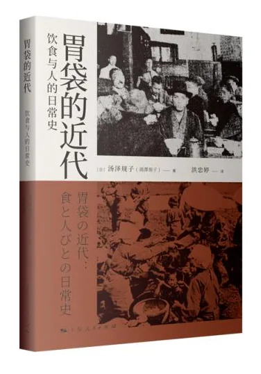 译著书单收《关于战争及其终结之道:十论》《书籍的秩序》等 6 94c913af5ef816bcafe8c3ca94221c3b9596633e5299d8d66e8e632fa08c439a article