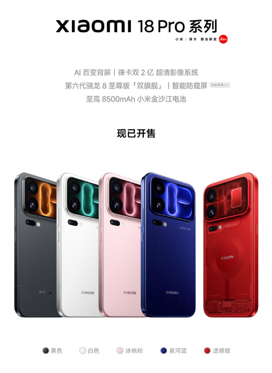956c800baad732d63f3dcdc18e7b201914ec5bc85d1adb967f5b396cb159ca42 article