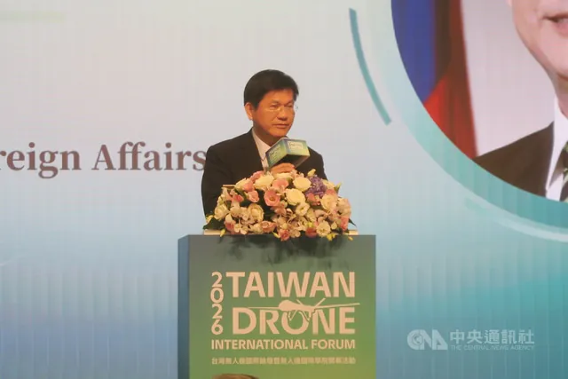 台湾外交部长林佳龙10月30日出席台湾无人机国际论坛开幕活动时致词。
