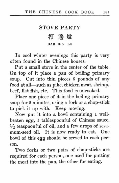 1911年一本食谱如何向美国家庭引介中餐烹饪 12 96410c216d37fef31fa0e2d13df45f3797e7e04e44d2c76c2dbe3a0f578f7879 article
