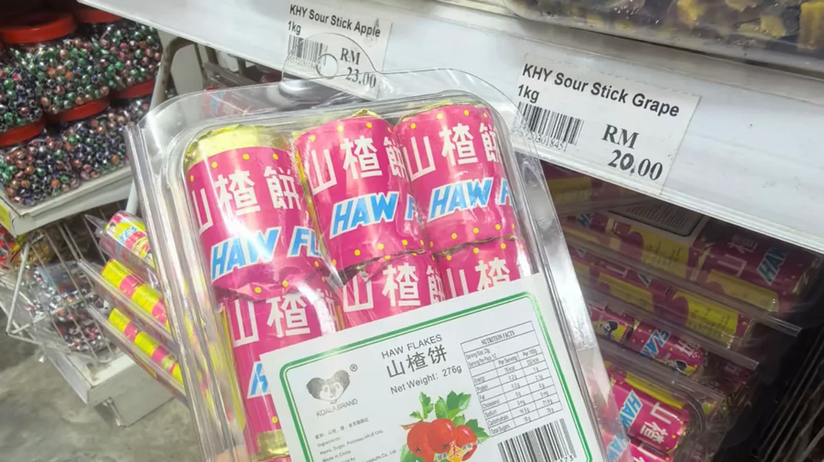 （图：李宛纹）