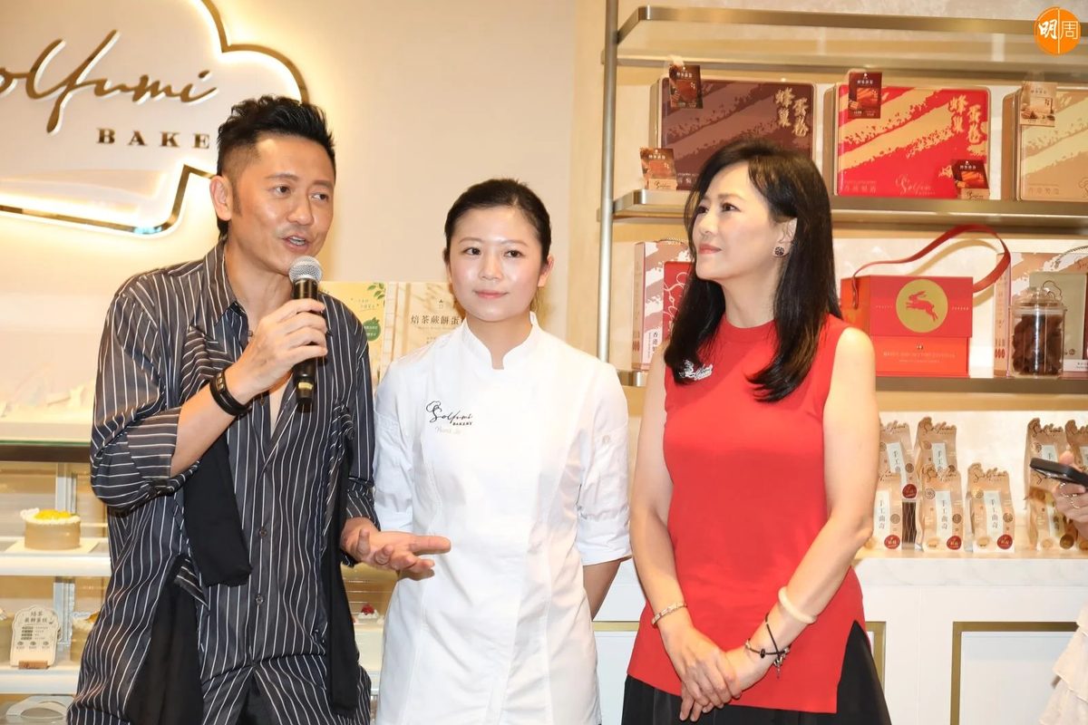 苏志威大女7位数创业开烘焙店 拒靠父钱自储蓄打拼 3 9704cad5e3865da52c29697c03a8c6cf08afed19ace72dfdec32dc800abc1dd0 article