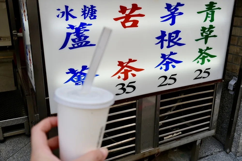 宝岛书游记|老派少女的大稻埕 11 97132ba09c219c336ba714e400e3a2f8253ce3773bb4ca2288816b0dcd635707 article
