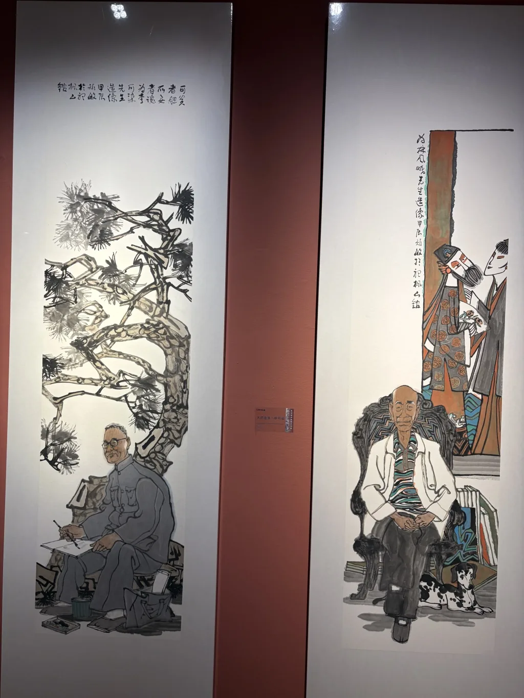 “吴风入海”:苏州画家周矩敏近百幅国画在上海展出 5 97e753cdd450f8fcd7017ea207ce6e4db9fc3e580d37a4e44174b5240090b525 article