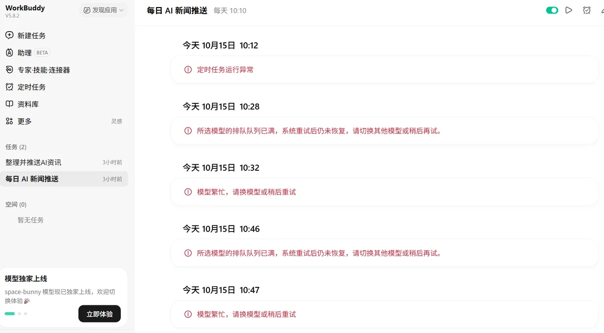 97f70d40dfc66f6c5ec42eb9b8bc62a5e0773f91462ea16557600723dc97967d article