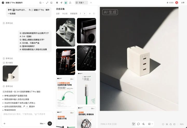 98e07fb8d88df7489d5bb9c4c688be2ad68478ee23c2be635c953032ceccd52d article
