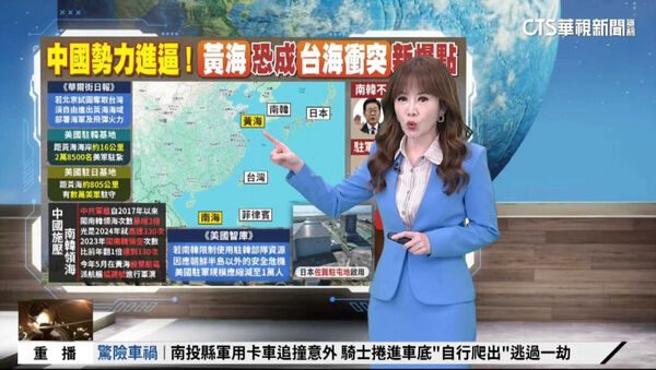 陳雅琳目前仍主持華視《新聞高峰會》與《World News 9 陳雅琳世界晚報》，繼續第一線服務。（圖／翻攝自陳雅琳FB）