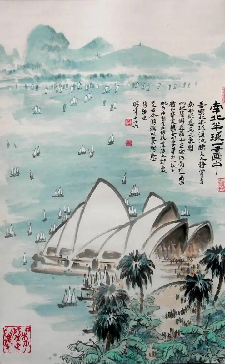 媒体:沙孟海之子沙更世逝世,享年100岁 3 98fb8844b66a57d121ea80622540863fd62559ea331546e8b9f253b6cf4e9c90 article