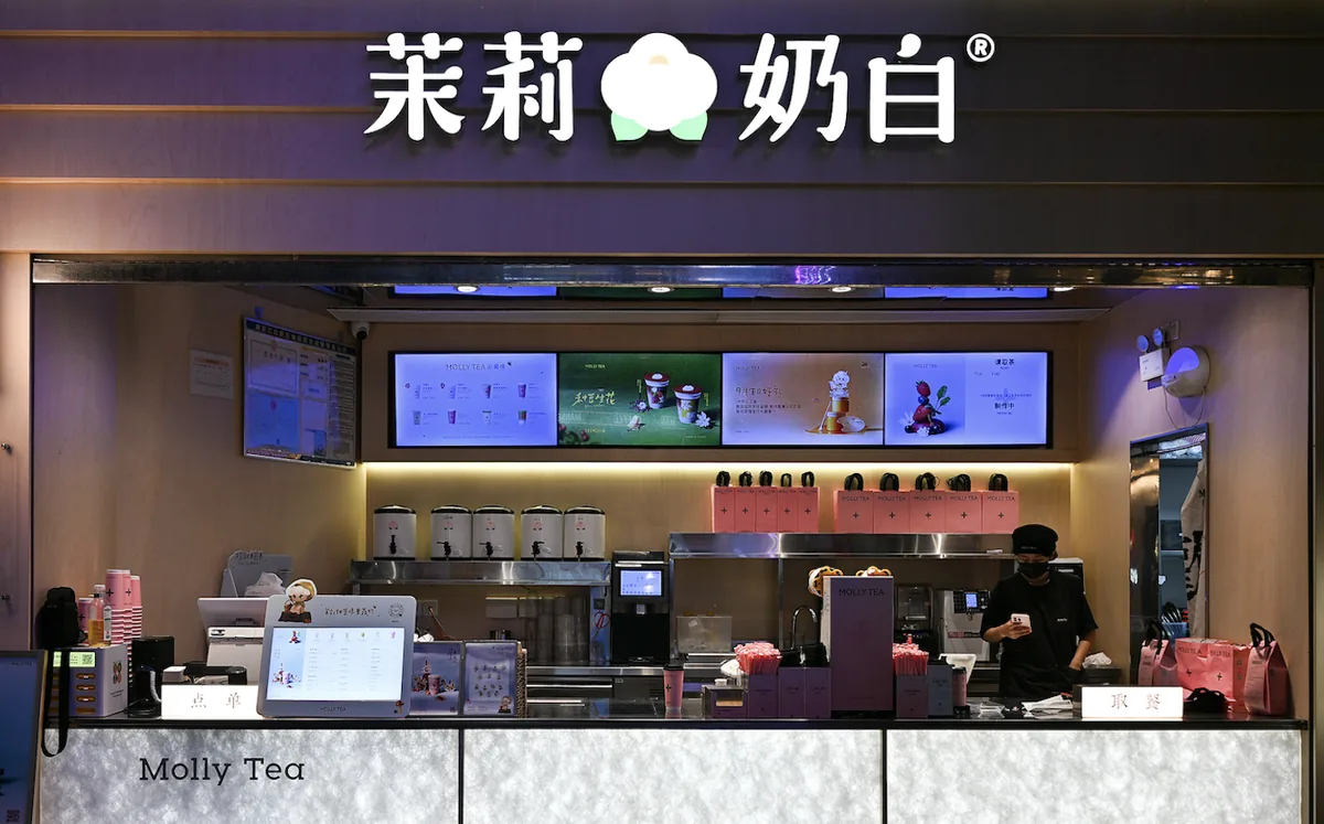 茉莉奶白联名玻璃杯被指爆裂致用户住院,品牌方回应并下架相关产品 1 990da69e422e4b58dac06bcd65d7afc0aa04634839776e6be9c8403cb0963cbb article