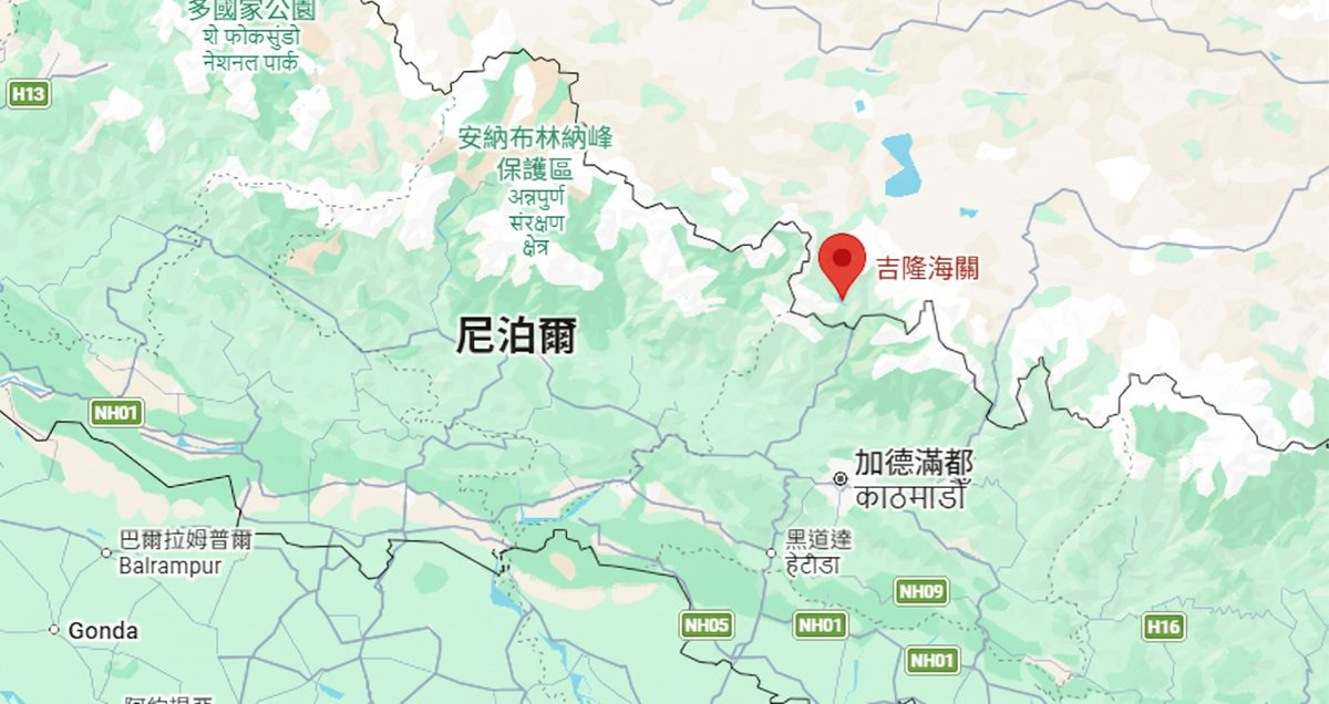 西藏泥石流|事发地去年泥石流17人失联 专家曾吁小心冰湖再溃决 4 圖為西藏吉隆口岸位置,該處靠近與尼泊爾邊境(地圖截圖)