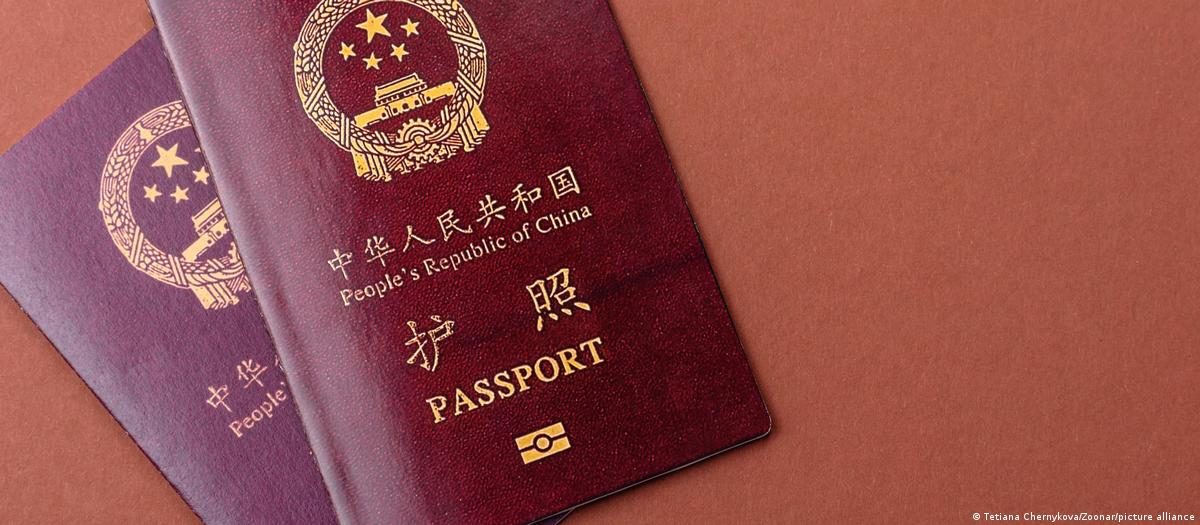 中国护照
