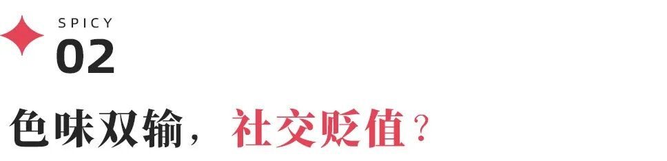 百威中国销量持续下滑,高端市场地位受本土品牌挑战 2 99e5e24dbccc13655b95686e34c7205cb3c84ac1636bfdb3b54b71995ded5408 article
