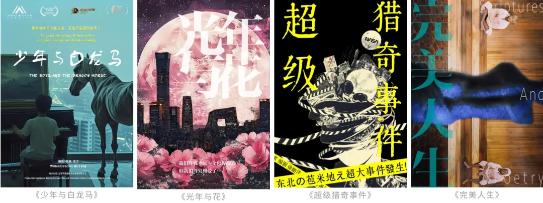 可灵4.0正式全量上线 快手与字节再度狭路相逢 6 9a86e70a0d8aa5b701d264f902cadf30e06c212797432111102c23eae2b9cab7 article