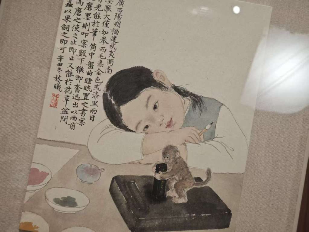 “生活的艺术”:安顿在书页与日常之间 2 9af883133e5914358910c6ab244540f68813281fd493156d177d33898ae865ea article