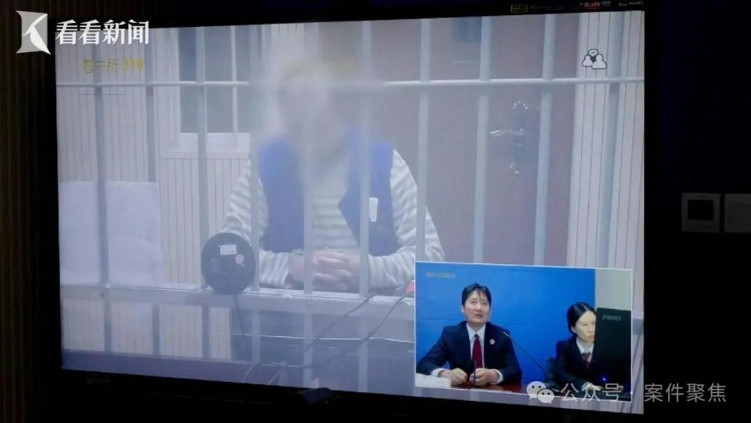 李父因過失致人死亡罪、妨害作證罪、保險詐騙罪被判囚7年。（案件聚焦）
