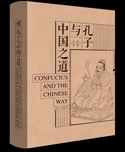 译著书单收《关于战争及其终结之道:十论》《书籍的秩序》等 21 9b75bff7c27abd0d0e29803b020ec2fc3ae6205801608ce74a80cc533e85b8b8 article