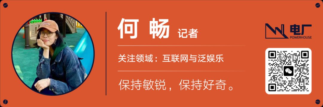 闲鱼涉黄风波背后:商品暗号翻新与近10万账号处置难题 5 9b85086ddbbd6ff354f96a1e11b5ec75a5183d6c4aabbd6222db986313673e8d article