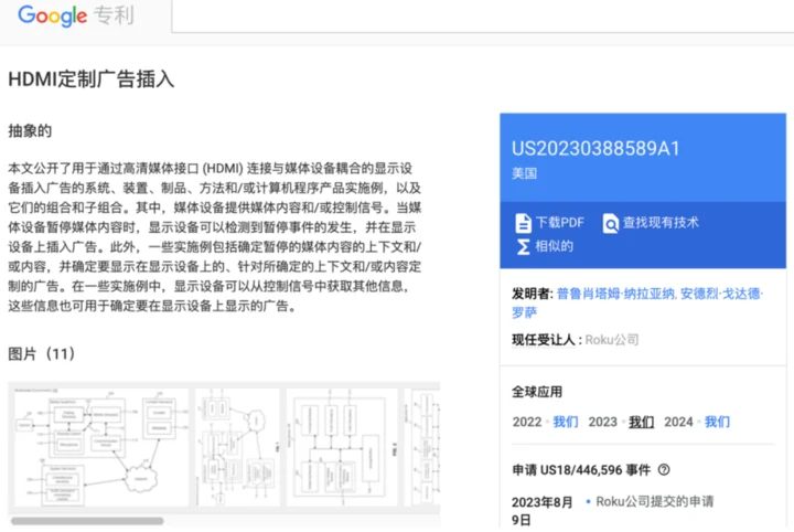9b98c0fc0d1292ba064d4ae0e8f0028ce0fc8bd122be7473f35077bd8dffdb64 article