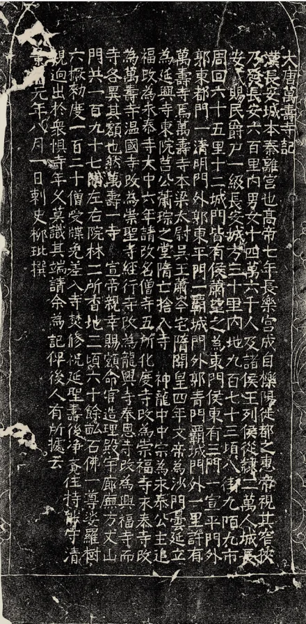9bc62c2f6d61c92e5e7e819d95b89bfb1c69d92d855aa251d88c604724cae7c1 article