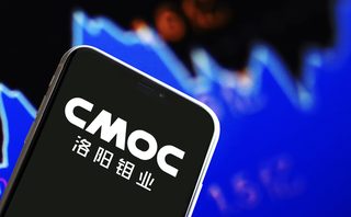 两大矿业龙头纠纷升级:洛阳钼业被厦门钨业索赔上亿元 1 9bde4428c1f9782ac343744f3c7d6a4d5f7a1f24bab71ed44ee407c9840b9931 article