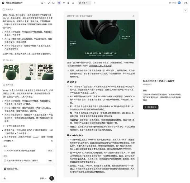 9c33960dc7a3df9a60ad05bebe872a904a4e8b6e5bcf2ff002e66dc701227472 article