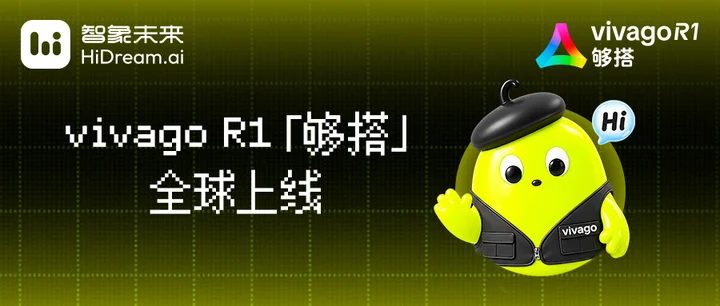 AI创作助手够搭上线 一人对话生成完整赛博短片 23 9c3f9ef8f6b840bb9906637186b4281d4d5282d6060cc6f65e1d0244d7a960b4 article