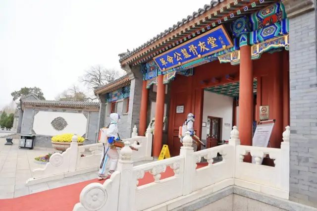 八宝山革命公墓骨灰堂