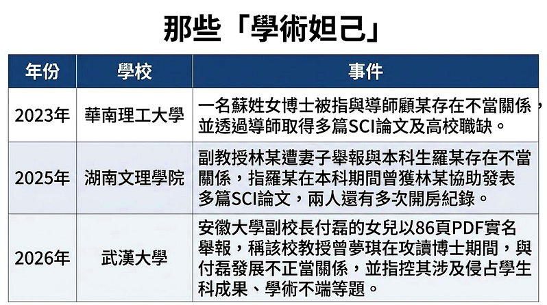 9d0483c4f2d056ee0002345d5ef2ec0b6ed6541f1b9af6eb57cb1d46eb670f98 article