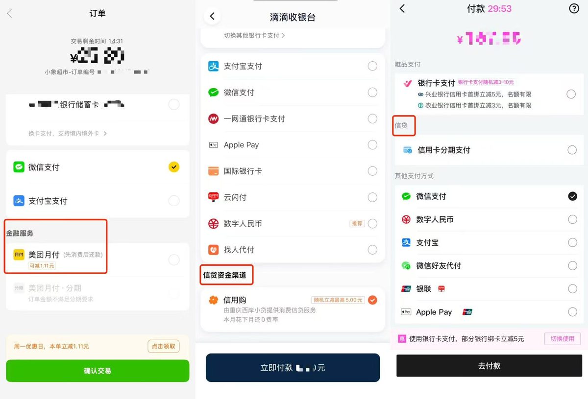 9d5a55338f08d6d9bf2128262de9929dc3940d98d151f0dac34ec88c282148e7 article