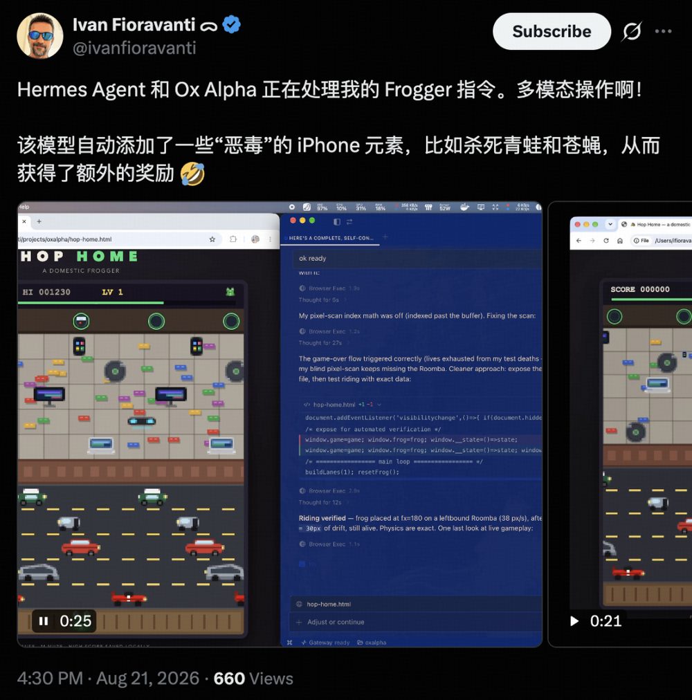 神秘“牛来”模型Ox Alpha刷屏,抢了DeepSeek头条,实测推理能力接近GLM-5 10 9dccfdb1961953d2986a3ae5973038ba6912d8e22e30b022e36abbfca26fc8a5 article