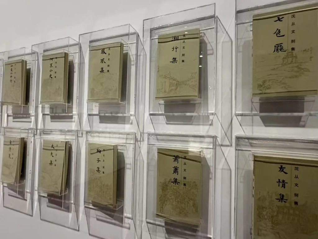 浙江大学展出一代才女张充和的诗书画曲,展览10月27日开幕 11 9dfc89ff729575c89783e75d46a400ffadb03f3c51f14af124c5151aeae09f78 article