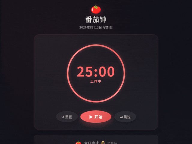 实测正式版 DeepSeek V4 Pro,补齐 Agent 能力|AI 上新 2 9e07f371569c582b885a17f5738faadb4e76634fd9c0a2e0ba5d5ab016d5d410 article