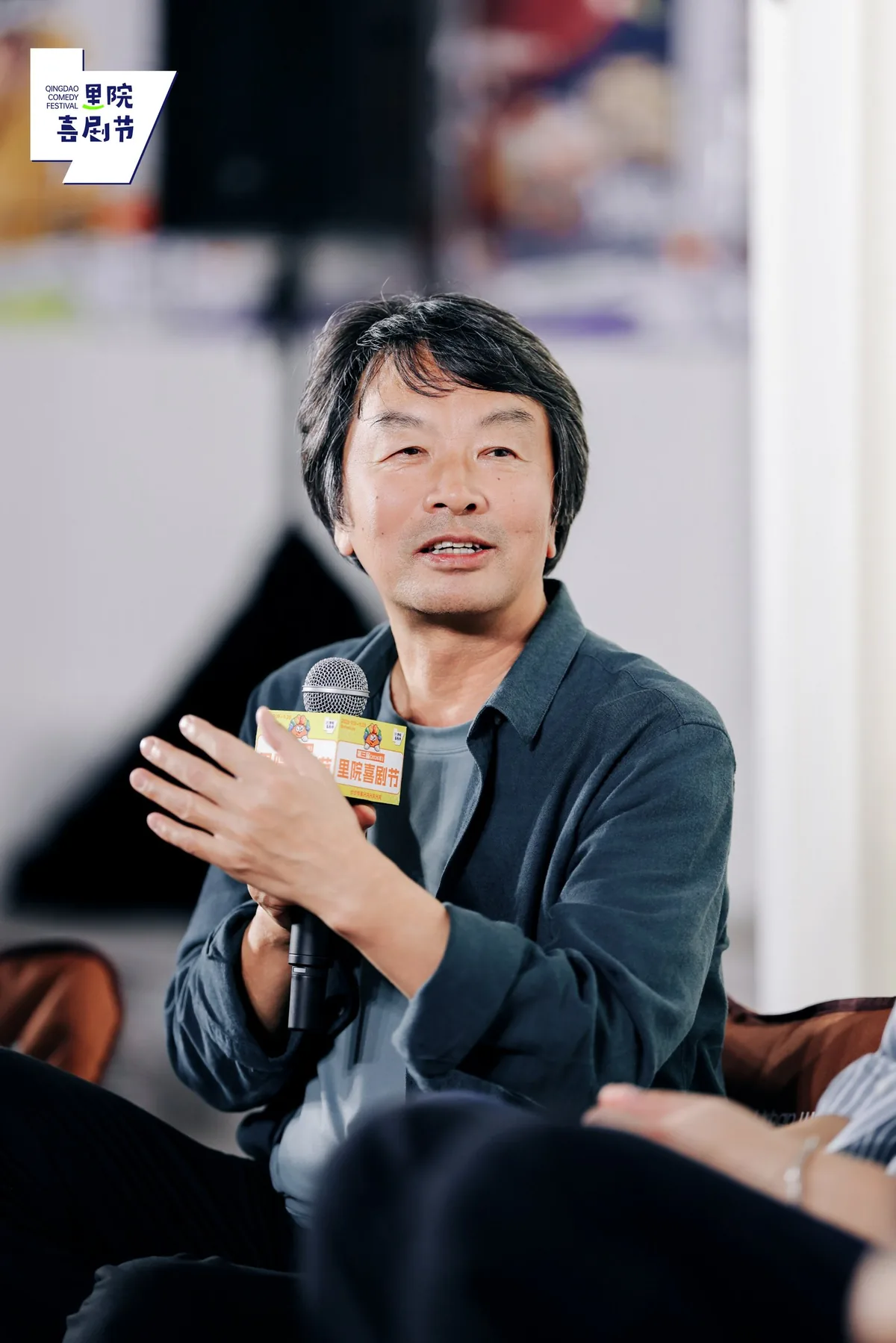 黄渤刘震云对谈方言喜剧 里院何以成喜剧节容器 3 9e089c81c5ec31f5e9815805893fe2d110942fe99af89c649d721c9b38b27069 article