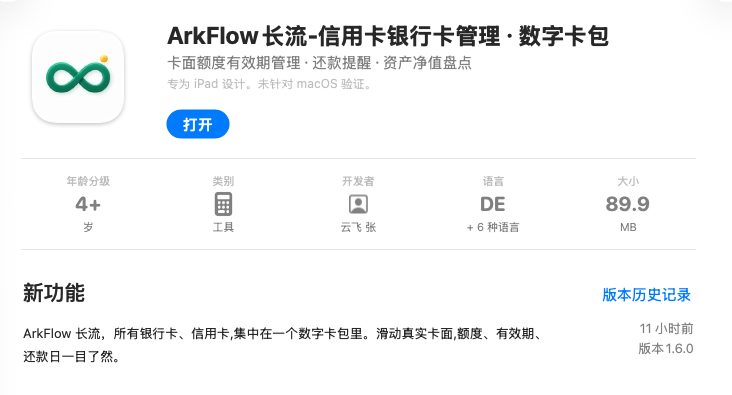 9e1b054944729d9889a66ddcf38eb3f926f19681a0e5d5490b222f5638296c4d article