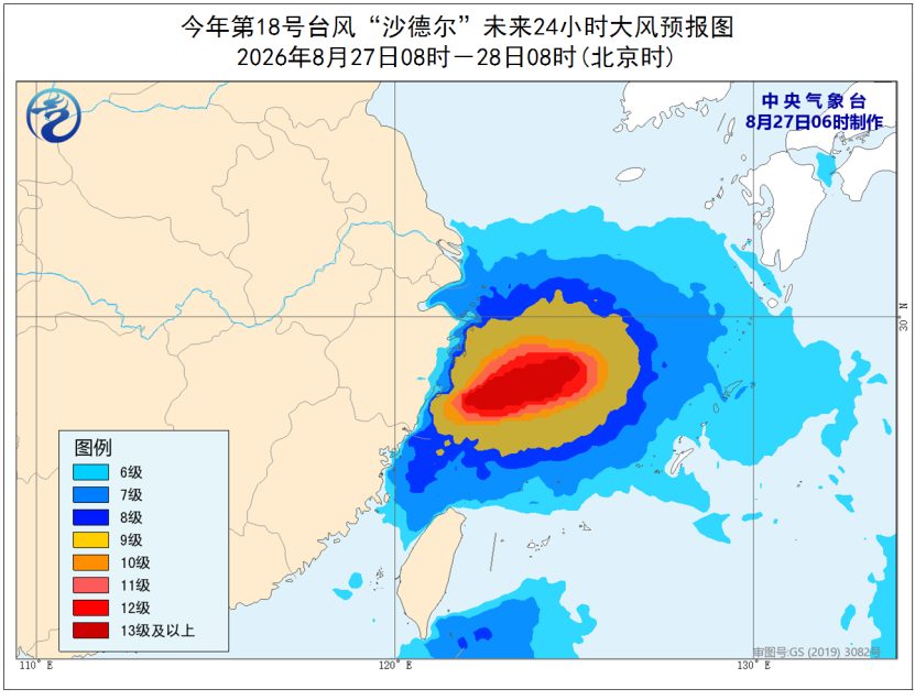 9e83d16a2c5f68dac233f36552b316cbb081f1146d7a68b7b291f453302ad477 article