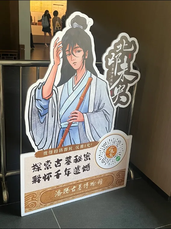 宋陵访古:一场凝望彼岸、与史相照的行旅 4 9f245667ff9ded96a8f1189bcb64c3c23b2df57a13ad8bae027691fb3b804df3 article