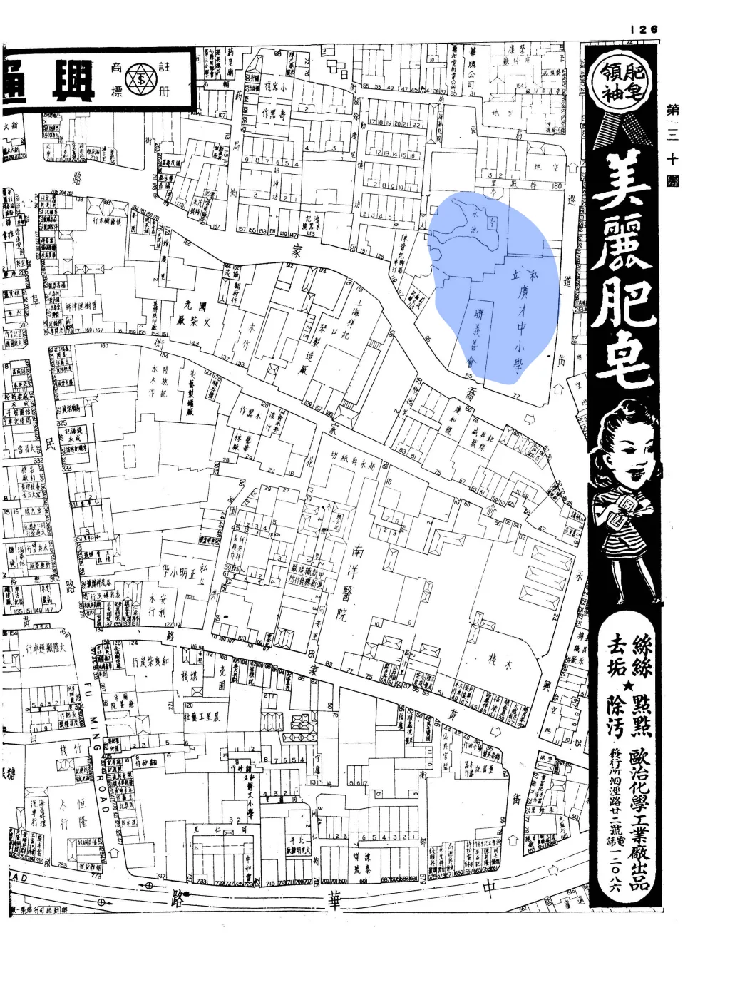 对话|丁枫:“沪派江南”的中心是老城厢 15 9f73a6f43b4afb99fc507c1db28c8435531bb49bf3bc491f811be083fe6439b7 article