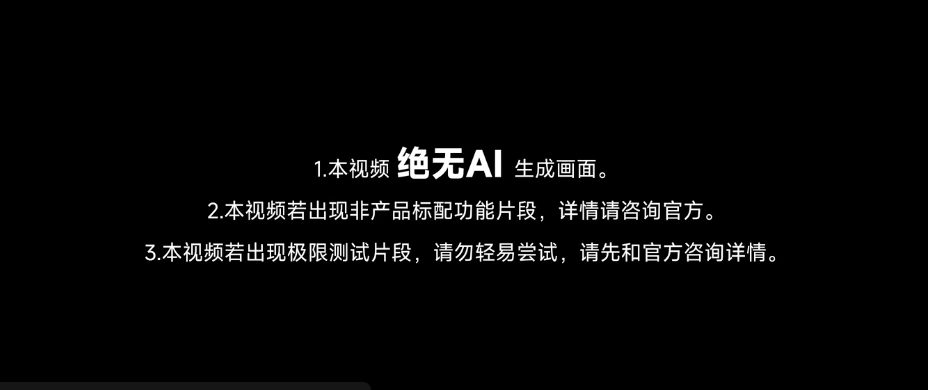 3秒变身!会合体的机器人,卖到全球50国 3 9f987cb4b8771750fc856b6e2831143105c24781bca1ae863aab28ee93676d6d article