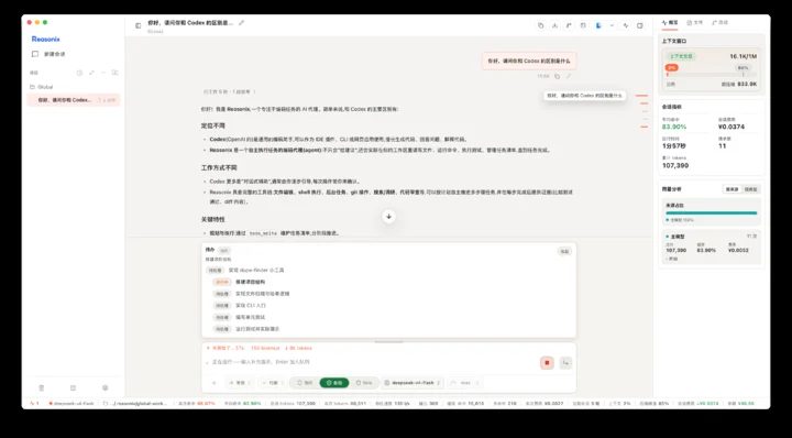 a03e5b1bf84db2c3b293cb4387120afe8103a117059e42f187ca537b24a1f628 article