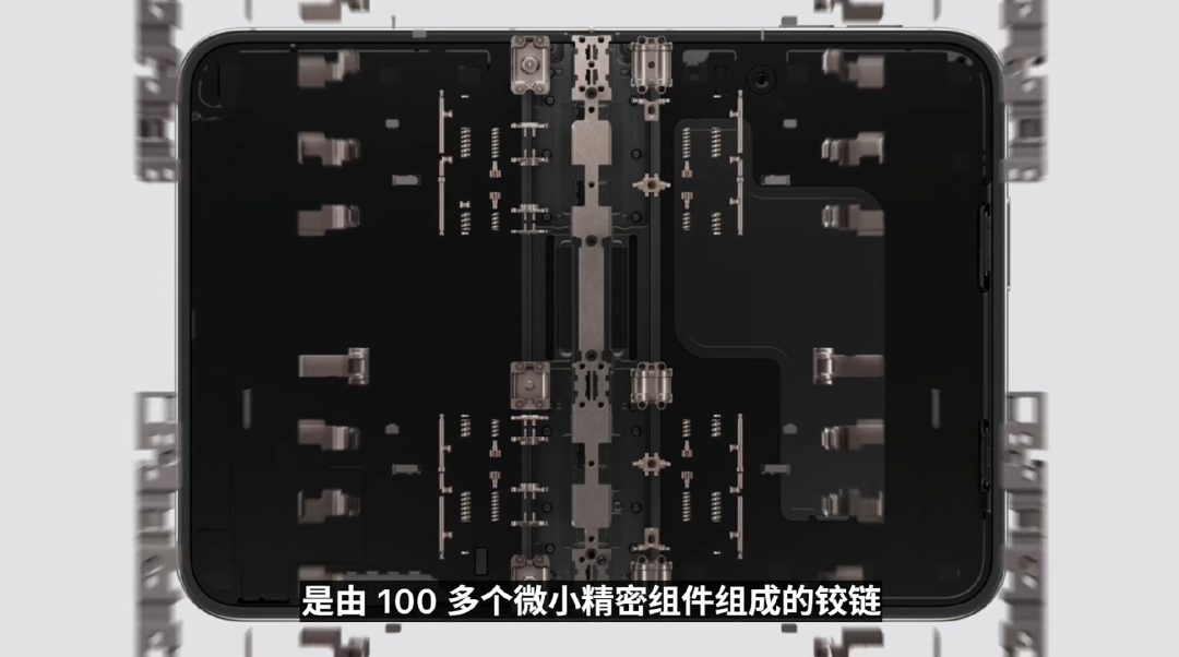 苹果发布史上最贵iPhone Duo折叠机 特努斯首秀面临五大难题 4 a047fb261f3a21f01bd0dbcca003370f81f81ab6b6e03c1cfd232d3e17ecdba8 article