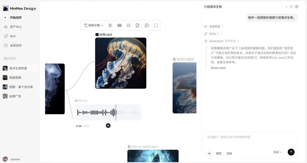 a0a855c446c09e0efba7b6670c155efa0aab03f7945467477588339961dff6a3 article