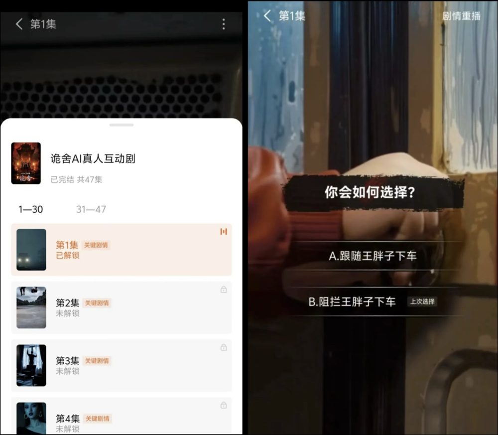 a0eecf5489854dabf3ee51f6f560ec1b38a07ad575e1cc7f99866d42f9da74f8 article