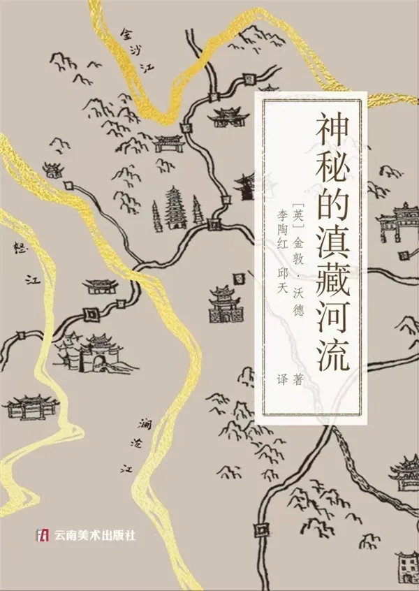 a114d81a944f61ba17a0e36f2b8fa11af9a3c26a8b5ab9045ad25b5e529f12c0 article