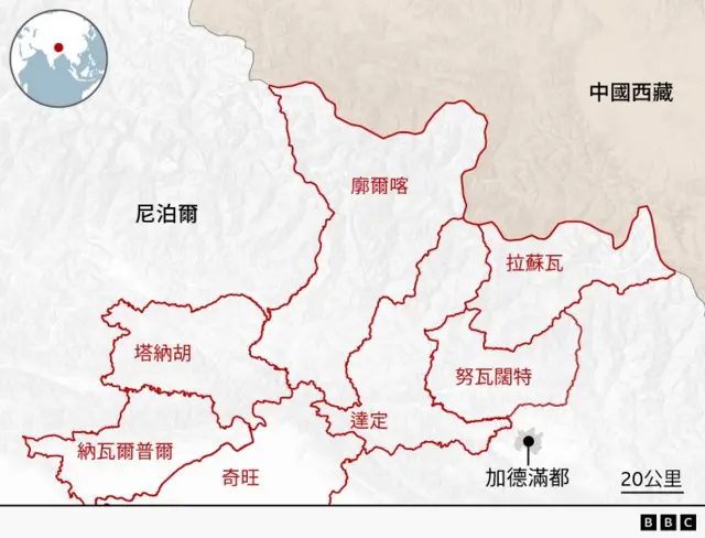 BBC地图显示尼泊尔北部靠近西藏边境的拉苏瓦县和努瓦阔特县，以及周边县份和加德满都的位置。