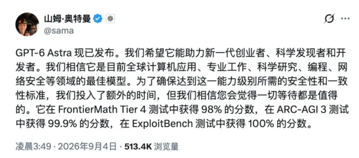 a19b40ab30270609a7bf32d33d5980eacdb51c7a841cb4c053939ee499294377 article