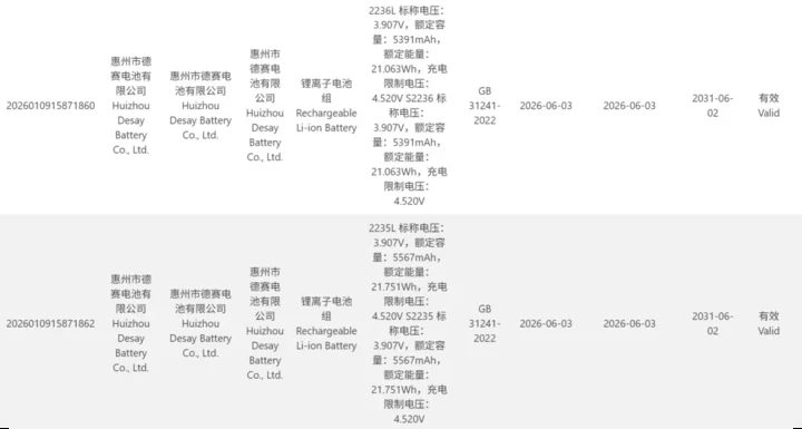 a2053d40f4c91bf9945361ae365aa42805bc98c996da8a589ffd0379dfb9feb7 article