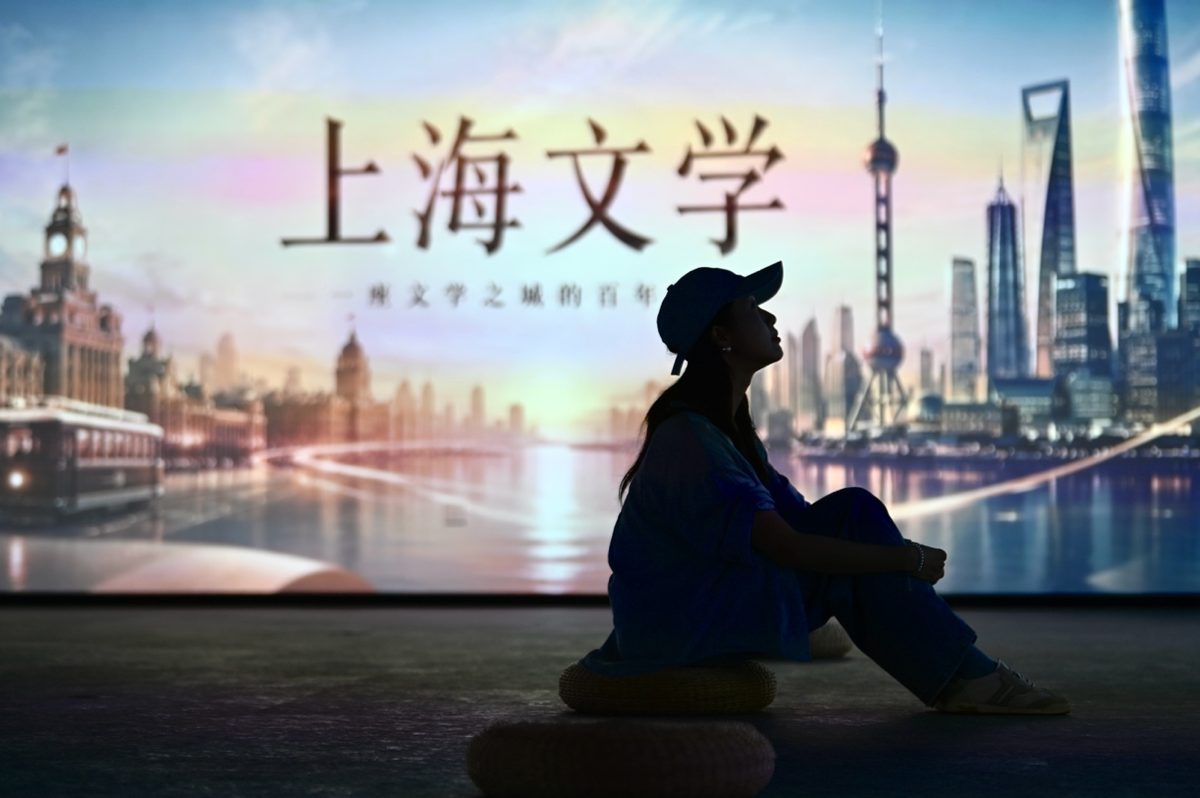 上海文学馆虹口开馆 五层展陈串起百年文学脉络 1 a22988f440b7a0119f42312bffd549b487a0263d6c5d1871afce1885850582ae article