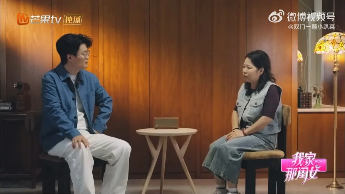 奥运金牌张家齐妈妈反击「我没动她的一分钱」 心理专家:网络隔空诊断NPD违规 3 ▲▼遭控吸血奧運金牌!張家齊媽媽節目反擊「買房沒動女兒一分錢」。(圖/翻攝自微博)